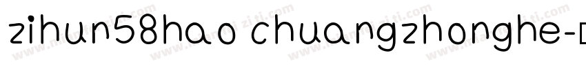 zihun58hao chuangzhonghe字体转换